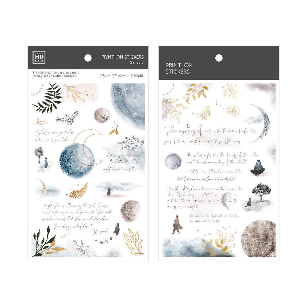 MU Print-On Sticker 163
