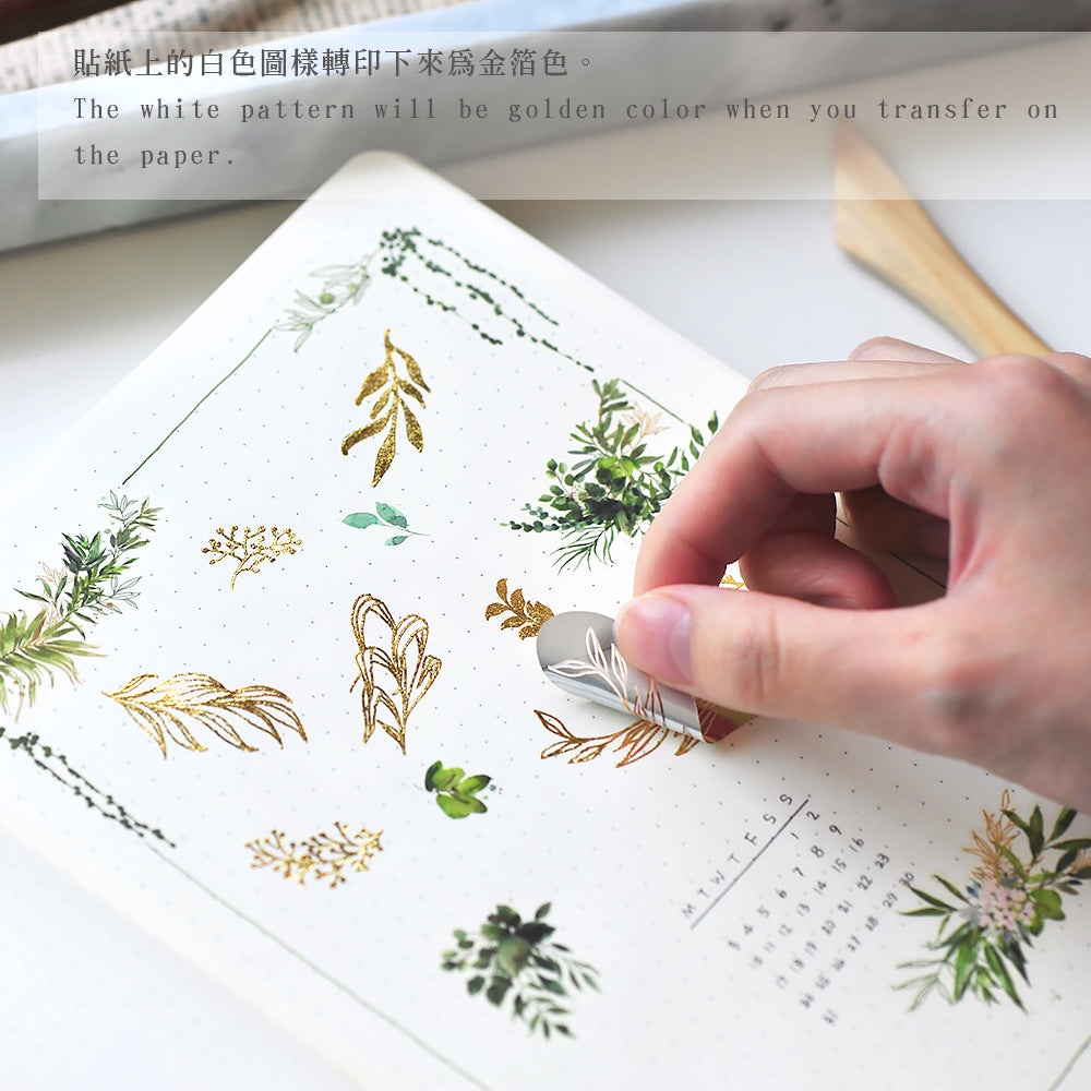 MU Foil Print-On Sticker 002